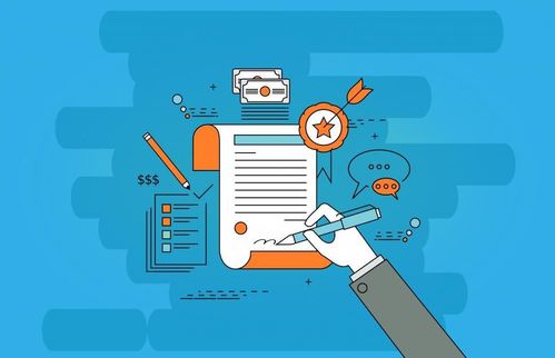 软件外包 机遇背后需警惕的潜在风险